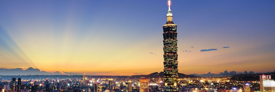 Taipei 101 skyline